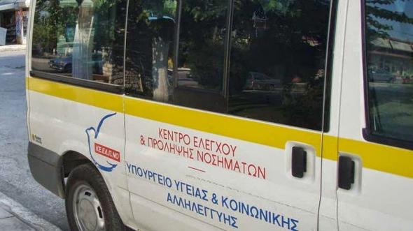 Το ΚΕΕΛΠΝΟ για το κρούσμα ηπατίτιδας στην Ειδομένη