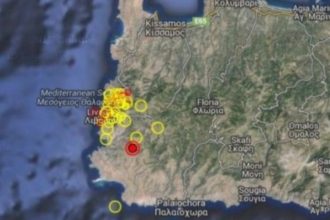 Σεισμική δόνηση 4,9 Ρίχτερ στην Κρήτη