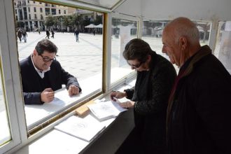 Πάτρα: Άρχισε η λειτουργία του περιπτέρου για την πορεία αγώνα κατά της ανεργίας