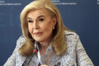 Κέντρο φιλοξενίας από το ίδρυμα «Μαριάννα Β. Βαρδινογιάννη»