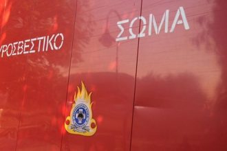 Πατρών Πύργου: Φωτιά στο ύψος του κόμβου της ΒΙ.ΠΕ.