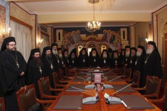 "Σηκώνει το γάντι" η Ιερά Σύνοδος για τα αποτεφρωτήρια νεκρών-Χαρακτηρίζει αντισυνταγματική την χωροθέτησή τους, όπως συνέβη στην Πάτρα