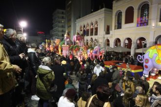 Πάτρα: Περιορίστε τη χρήση ΙΧ στο κέντρο της πόλης το Καρναβάλι - Θα "σκάσει" από τα αυτοκίνητα!