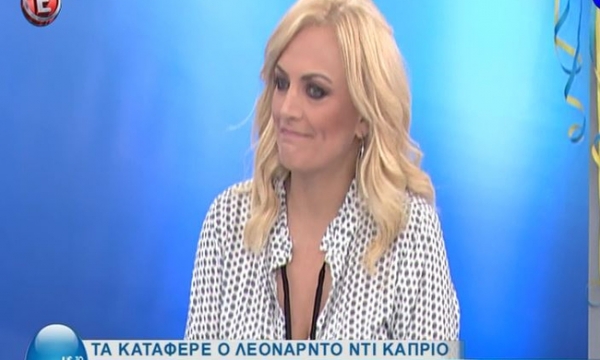 Οι απίστευτες "μπηχτές" της Χριστίνας Λαμπίρη για την εκπομπή της on air - ΒΙΝΤΕΟ