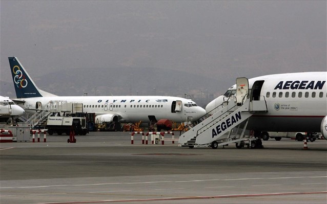 Πάνω από τους μισούς επιβάτες της πτήσης της Aegean για Βρυξέλλες επιστρέφουν στην Ελλάδα