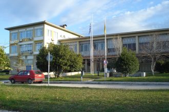 Πανεπιστήμιο Πατρών: Εκδήλωση για τα βαρυτικά κύματα