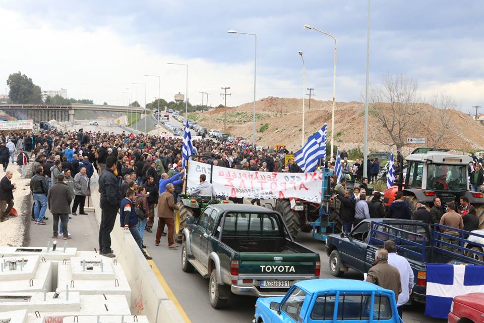 "Κλείνουν" τη ΔΟΥ Αιγίου σήμερα οι αγρότες - Νέες δράσεις διαμαρτυρίας