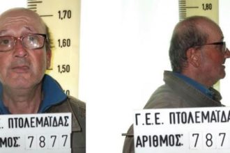 Αυτός είναι ο 47χρονος που κατηγορείται για αποπλάνηση ανηλίκου