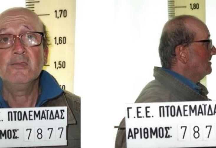 Αυτός είναι ο 47χρονος που κατηγορείται για αποπλάνηση ανηλίκου