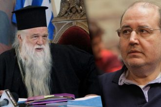 "Εξάψαλμοι" Αμβρόσιου για Φίλη - "Ανιστόρητος, αγράμματος, ακατάλληλος κι επικίνδυνος για υπουργός"