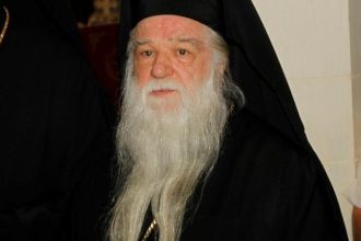 Αχαΐα: Αμβρόσιος κατά προσφύγων: "Δεν έχουμε χώρο φιλοξενίας γι'αυτά τα στίφη Ισλαμιστών"!