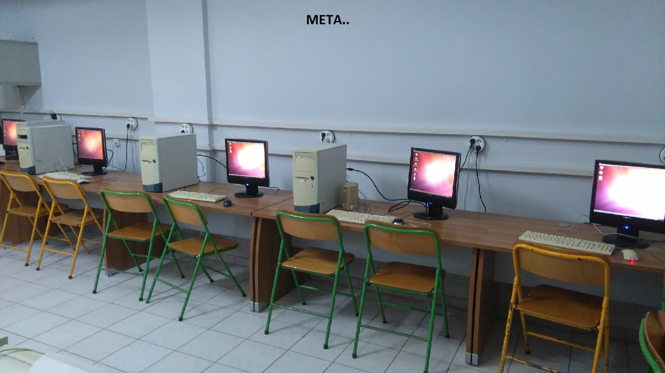 Πάτρα: Δέκα νέες οθόνες δωρίστηκαν στο 6ο Λύκειο