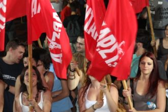 Πάτρα: Συλλαλητήριο σήμερα Σάββατο για το προσφυγικό