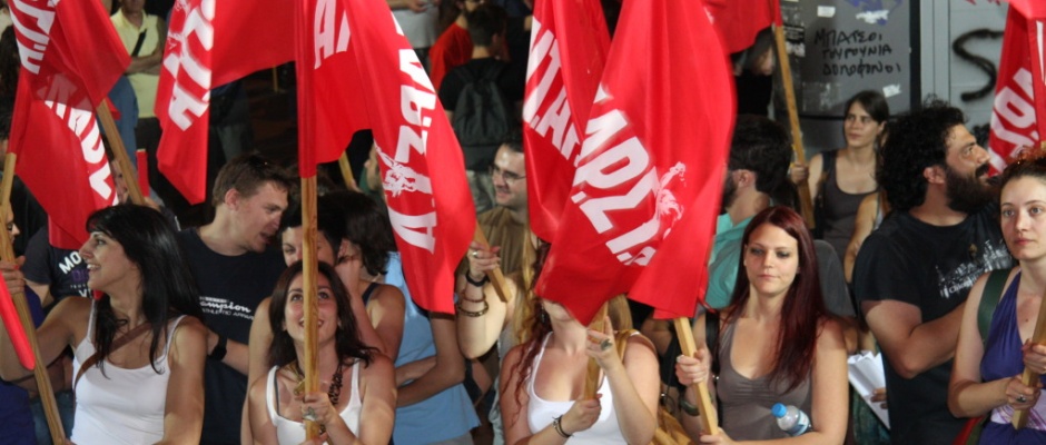 Πάτρα: Συλλαλητήριο σήμερα Σάββατο για το προσφυγικό