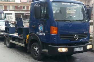 Πάτρα: Αυστηρά τα μέτρα της Τροχαίας για το Καρναβάλι το τριήμερο - Ξεκίνησαν από σήμερα με "ξήλωμα" πινακίδων! "Σάρωμα" στα διπλοσταθμευμένα!