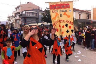 Ενθουσίασε και φέτος το Αχαγιώτικο Καρναβάλι 2016 - ΔΕΙΤΕ ΦΩΤΟΓΡΑΦΙΕΣ και ΒΙΝΤΕΟ