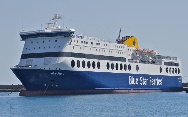 Τηλεφώνημα για βόμβα στο «Blue Star 1» - Εκκενώνεται το πλοίο