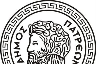 Πάτρα: Την Πέμπτη η συνεδρίαση της Οικονομικής Επιτροπής του Δήμου