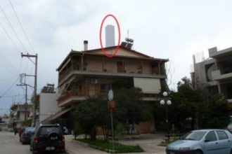 Πάτρα: "Κρυμμένη" κεραία κινητοποιεί σήμερα τους κατοίκους των Ζαρουχλεΐκων