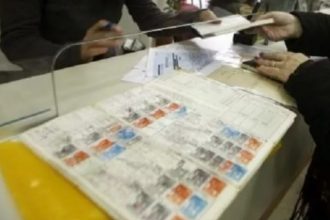 Δες τα ένσημα σου...τώρα ηλεκτρονικά!