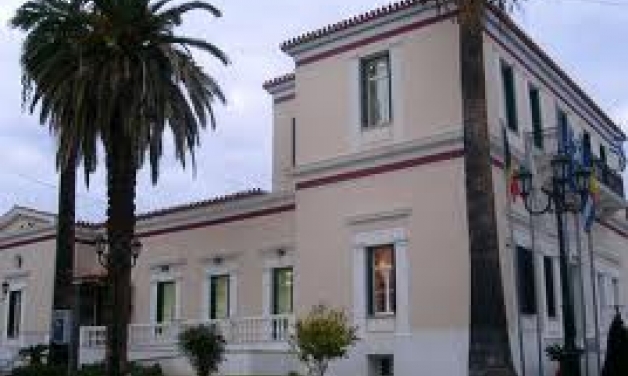 Προσλήψεις για το Κοινωνικό Γραφείο του Δήμου Αιγιαλείας