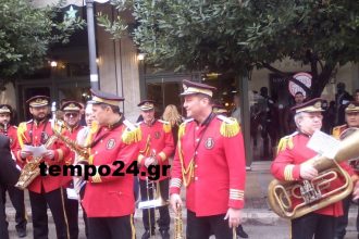 Πάτρα: Η Μπάντα του Δήμου στις εκδηλώσεις της 25ης Μαρτίου - Επανεμφάνιση μετά από 5 χρόνια! ΒΙΝΤΕΟ