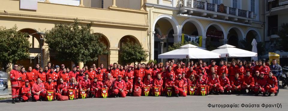 Εθελοντές Ελληνικού Ερυθρού Σταυρού: 34 χρόνια "φύλακας άγγελος" του Πατρινού Καρναβαλιού - Δείτε το φετινό σχεδιασμό