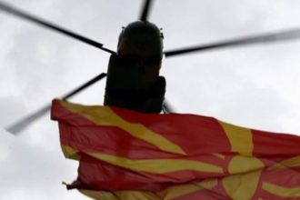 Ειδομένη: Στρατιωτικό ελικόπτερο των Σκοπίων παραβιάζει τον ελληνικό εναέριο χώρο - ΒΙΝΤΕΟ