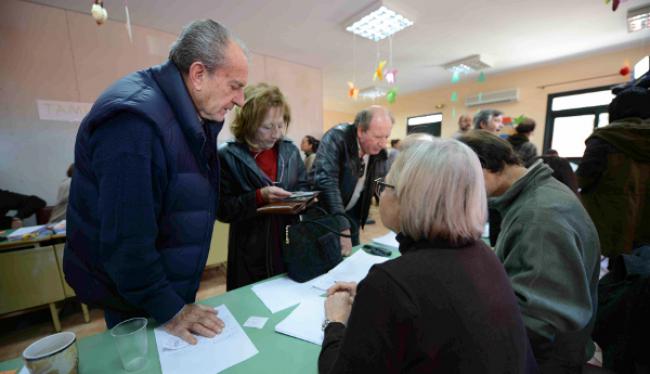 Πάτρα: Σήμερα θα καταβληθούν τα προνοιακά επιδόματα