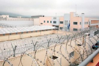 Λαγούμι 10 μέτρων εντοπίστηκε στις φυλακές Δομοκού