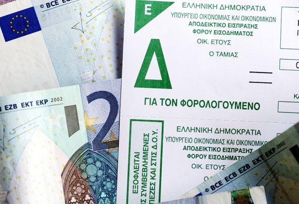 Φορολογικό: Νέες επιβαρύνσεις για τα εισοδήματα άνω των 30.000 ευρώ