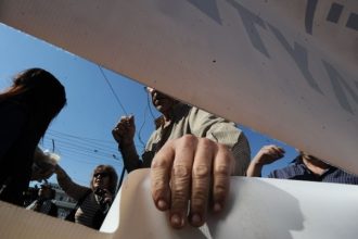 Συλλαλητήριο της ΓΣΕΕ στις 9 Μαρτίου στο Σύνταγμα