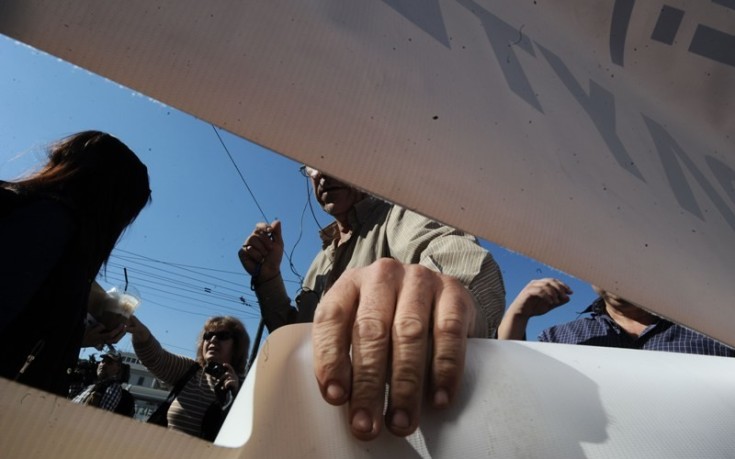 Συλλαλητήριο της ΓΣΕΕ στις 9 Μαρτίου στο Σύνταγμα