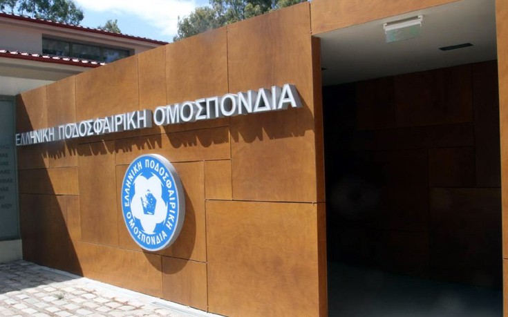 Δυσαρέσκεια της ΕΠΟ για την αναβολή στο ΣτΕ
