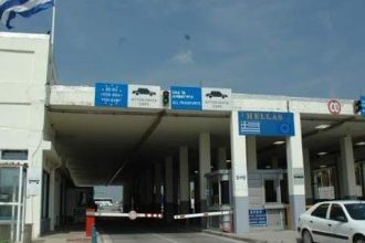 Αλεξανδρούπολη: Επιβάτης λεωφορείου ταξίδευε με 7 πλάκες χρυσού στις αποσκευές του