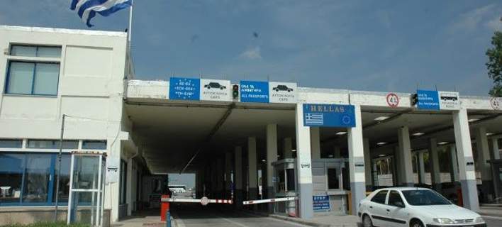Αλεξανδρούπολη: Επιβάτης λεωφορείου ταξίδευε με 7 πλάκες χρυσού στις αποσκευές του