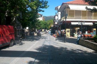 Ίδρυση Αρχειακής Συλλογής στα Καλάβρυτα