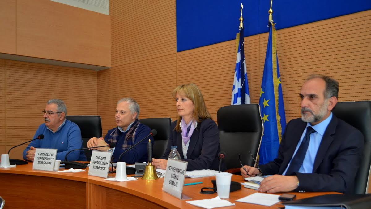 Η τουριστική προβολή στο επίκεντρο του Περιφερειακού Συμβουλίου δυτικής Ελλάδας