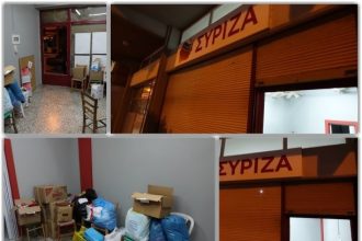 Ιωάννινα: Έσπασαν τα γραφεία του ΣΥΡΙΖΑ - Αντιδράσεις για τους πρόσφυγες - ΒΙΝΤΕΟ