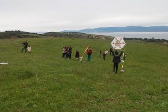 Πλούσια εδέσματα, χορός και αμείωτο κέφι στα Κούλουμα του Συλλόγου Λακκόπετρας – ΔΕΙΤΕ ΦΩΤΟΓΡΑΦΙΕΣ