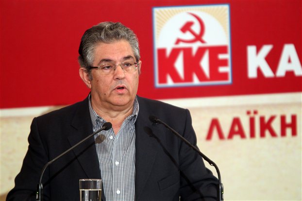 Κουτσούμπας: Διπλή επίθεση στην κυβέρνηση