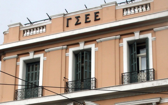 Παράταση της Εθνικής Γενικής Συλλογικής Σύμβασης Εργασίας ζήτησε η ΓΣΕΕ