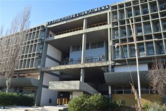 Πάτρα: Μείνετε μακριά από το κτίριο - φάντασμα