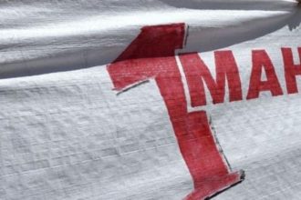 Μεταφέρεται για τις 3 Μαΐου η αργία της Πρωτομαγιάς