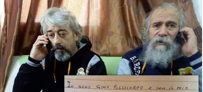 Το ΙSIS άφησε ελεύθερους 2 Ιταλούς που είχε απαγάγει πριν 8 μήνες