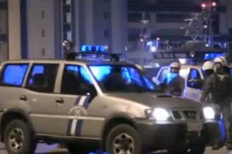 Τι λέει το Λιμενικό για τα επεισόδια μεταξύ μεταναστών στον Πειραιά