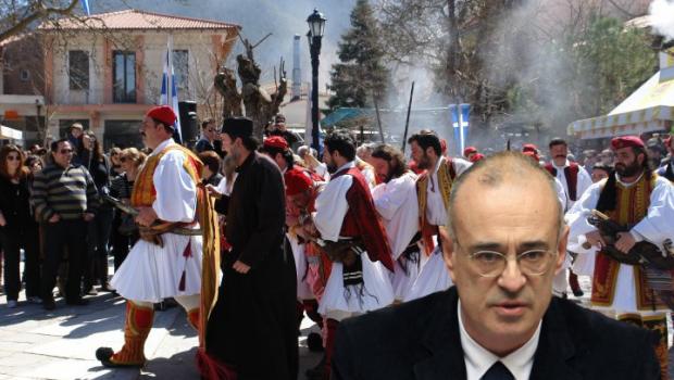 Αχαΐα: Παρουσία Μάρδα οι σημερινές επετειακές εκδηλώσεις απελευθέρωσης των Καλαβρύτων