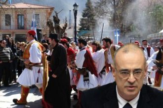 Καλάβρυτα: Παρών στις εκδηλώσεις απελευθέρωσης ο Δημήτρης Μάρδας