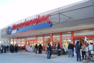 Στην κοινοπραξία Σκλαβενίτης - Μαρινόπουλος 33 υπεραγορές - Αβεβαιότητα στην Περιβόλα