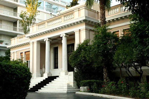 Συστήνει ομάδα εργασίας για την καταγραφή των κενών στο δημόσιο η Κυβέρνηση